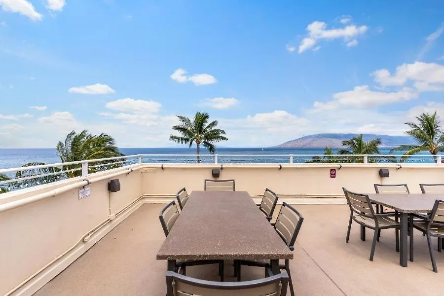 Royal Mauian, #511 Condo Kihei Apartment