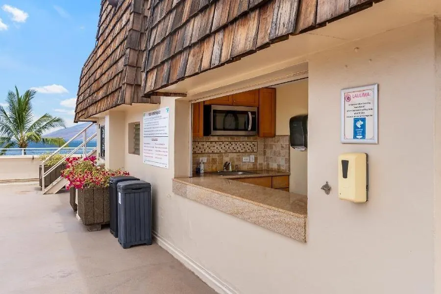 Royal Mauian, #511 Condo Kihei United States