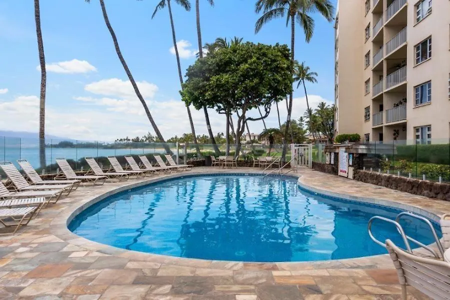 Royal Mauian, #511 Condo Kihei United States